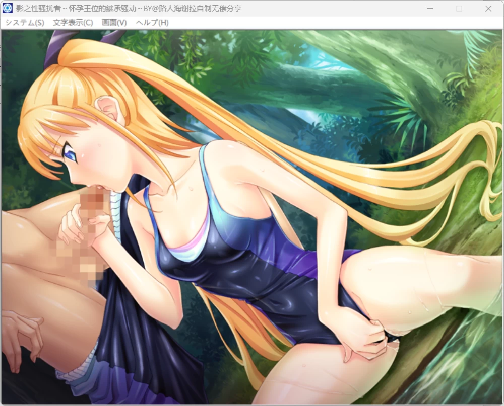 {A110E7EE-C972-416f-B74A-2C31226B86D7}.png