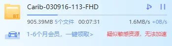 QQ图片20190227004359.png