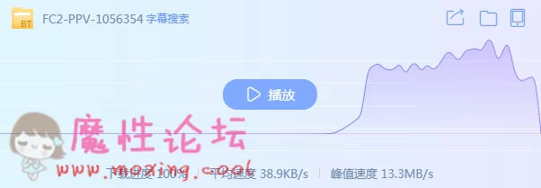 QQ截图20190515142030.png