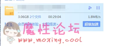 QQ截图20190516171705.png