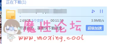 QQ截图20190516170402.png