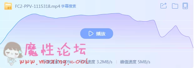 QQ截图20190701151849.png