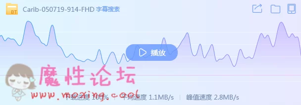 QQ截图20190703133804.png