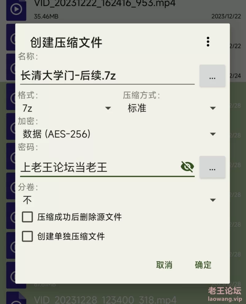 Screenshot_2023-12-28-13-31-43-287_com.miui.gallery.jpg