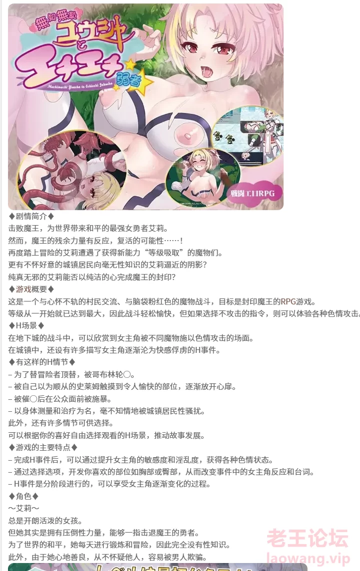 屏幕截图 2024-11-23 213808.png