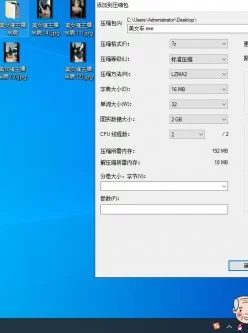 [自行打包][免费][极品骚浪贱主播!操B叫爸爸][1v 970m][百度云]