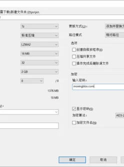 <b style='color: red;'>[已失效] </b>【模特】皮肤白皙 玉足 足交【1V/470M】