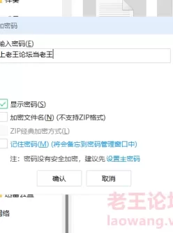 [自行打包] 极品反差小母狗『bia叽兔』捆绑裸舞跳蛋自我调教 [1+338MB][百度盘]