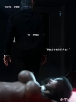 [转载搬运] [3D全彩] 青鸾殇-秦璐篇01-03 [更新] [302P  2520X3600+720.6M][百度盘]